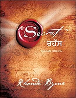 The Secret (Punjabi)