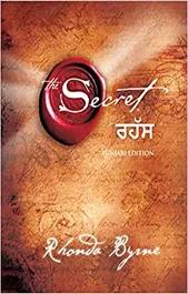The Secret (Punjabi) - shabd.in
